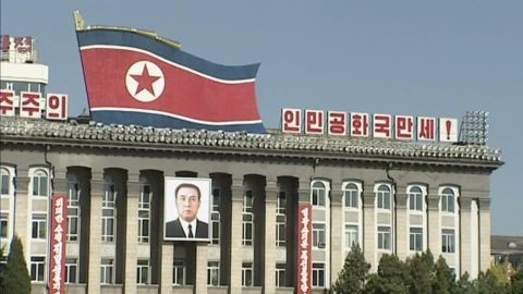 Pyongyang appelle Washington à conclure un traité de paix - ảnh 1